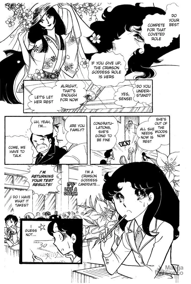 Glass no Kamen Chapter 37 page 9 - 