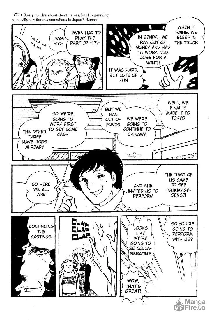 Glass no Kamen Chapter 38 page 3 - 