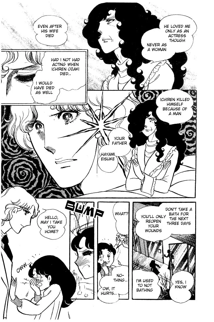 Glass no Kamen Chapter 38 page 34 - 
