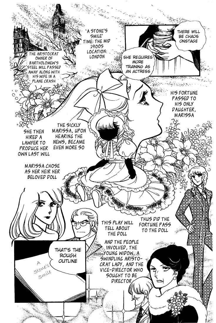Glass no Kamen Chapter 38 page 7 - 