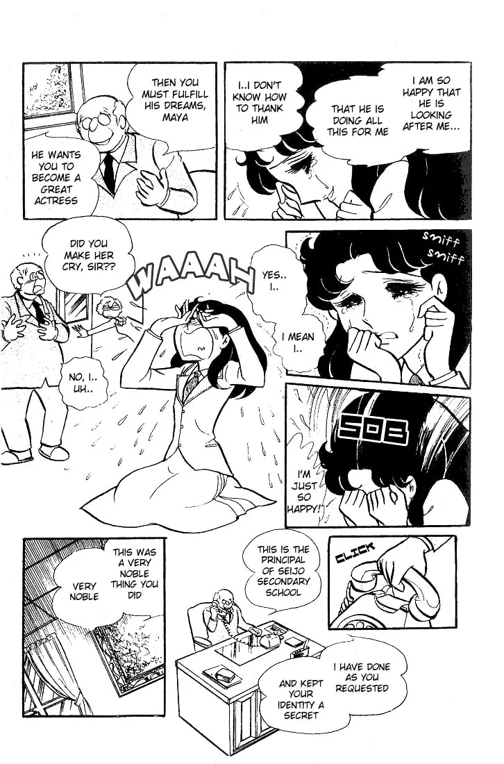 Glass no Kamen Chapter 39 page 2 - 