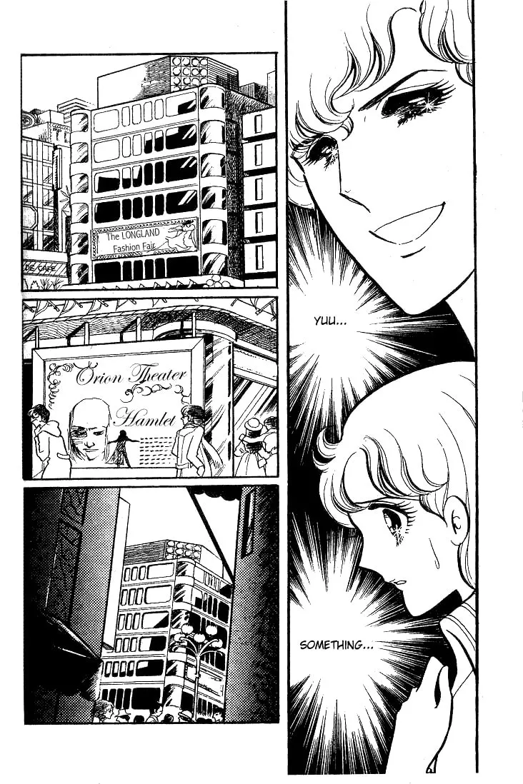 Glass no Kamen Chapter 39 page 13 - 