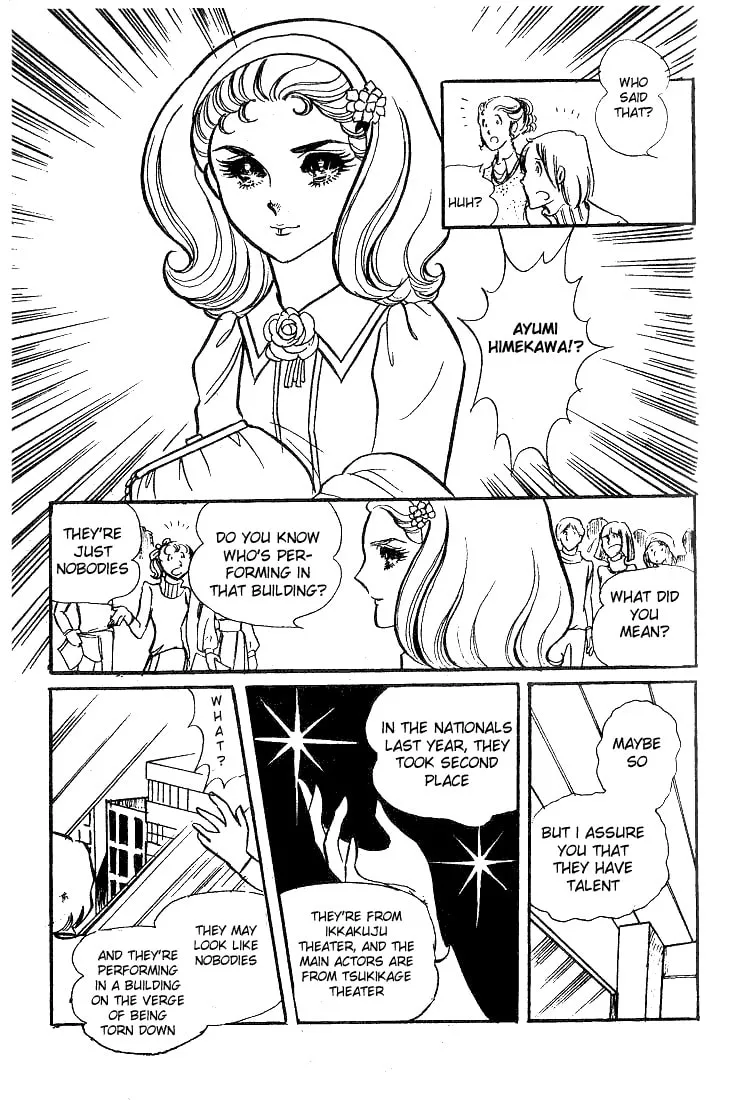 Glass no Kamen Chapter 39 page 16 - 