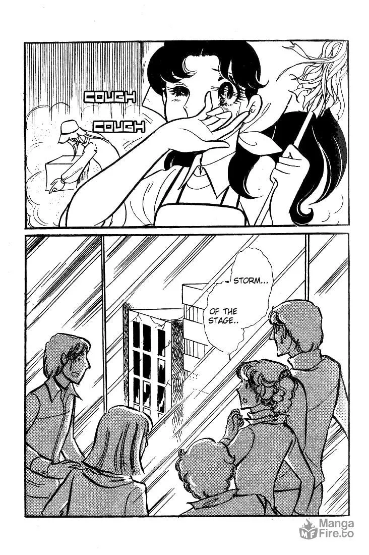 Glass no Kamen Chapter 39 page 18 - 