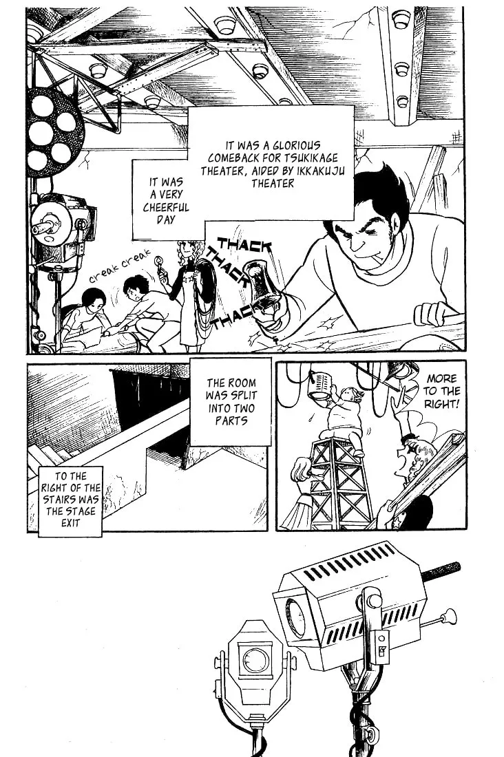 Glass no Kamen Chapter 39 page 19 - 