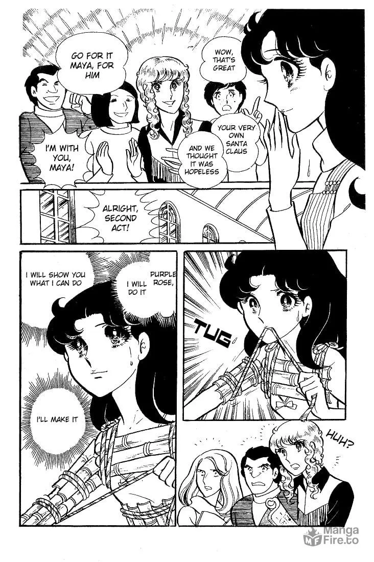 Glass no Kamen Chapter 39 page 3 - 