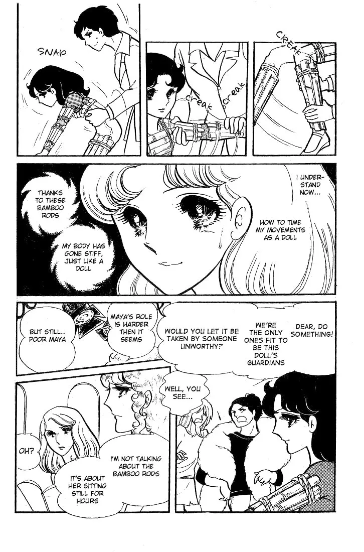 Glass no Kamen Chapter 39 page 23 - 