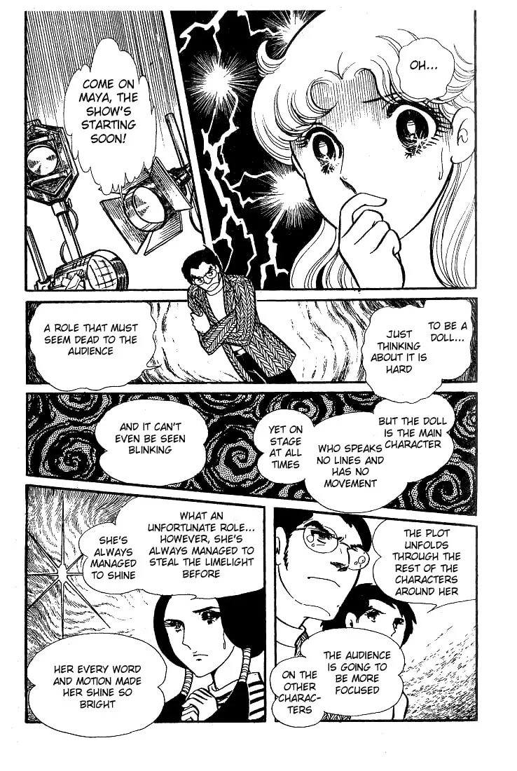 Glass no Kamen Chapter 39 page 26 - 