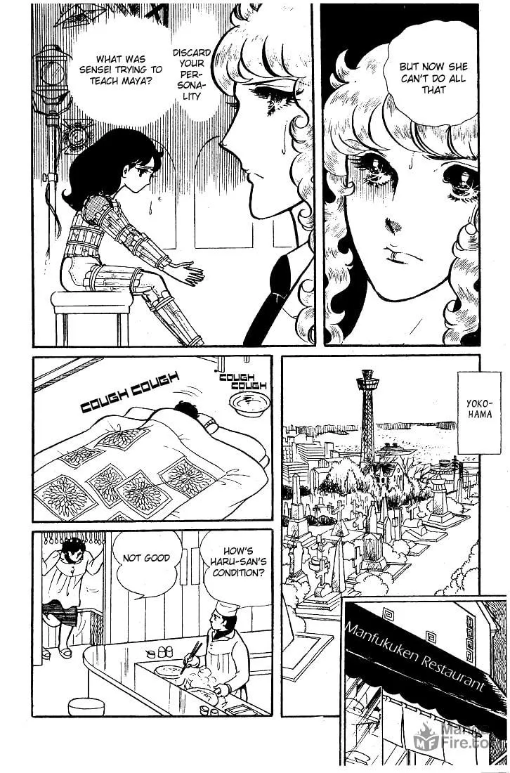 Glass no Kamen Chapter 39 page 27 - 