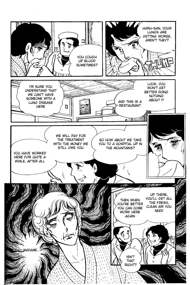 Glass no Kamen Chapter 39 page 29 - 