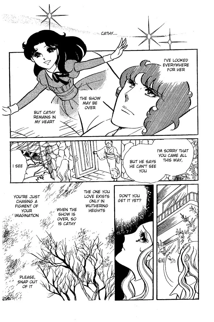 Glass no Kamen Chapter 39 page 4 - 