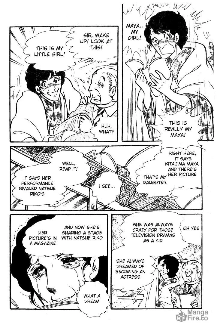 Glass no Kamen Chapter 39 page 33 - 
