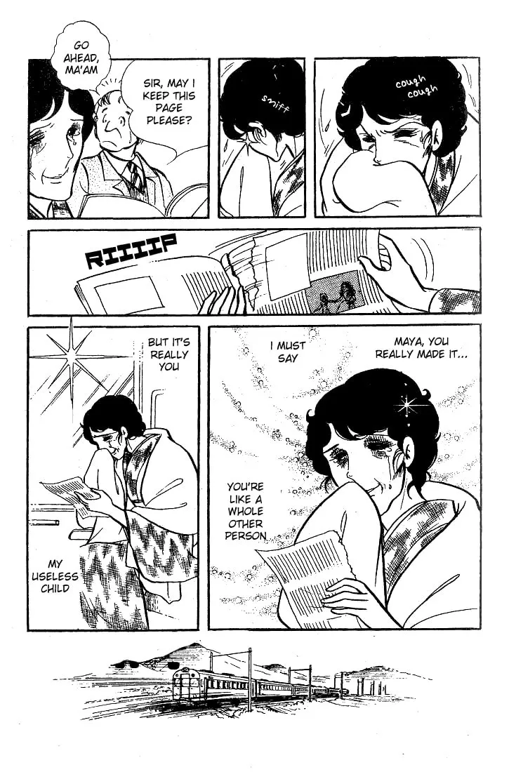 Glass no Kamen Chapter 39 page 34 - 