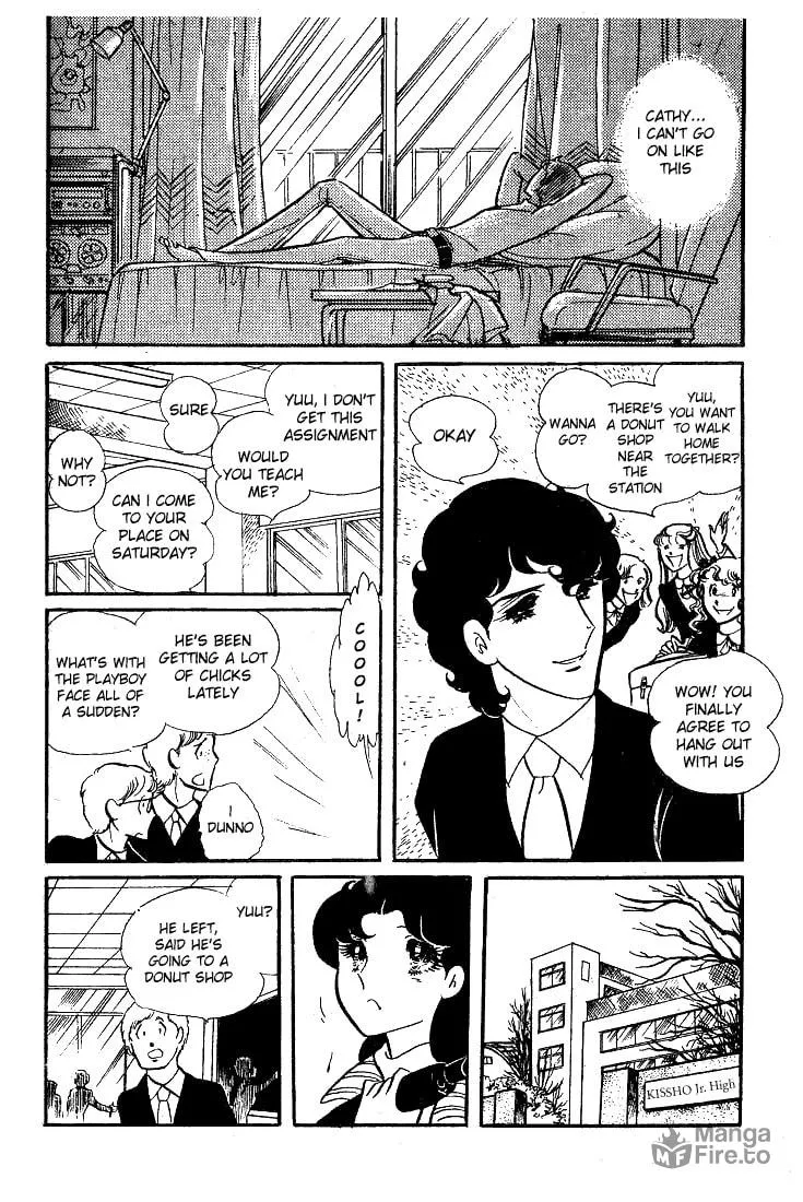 Glass no Kamen Chapter 39 page 5 - 