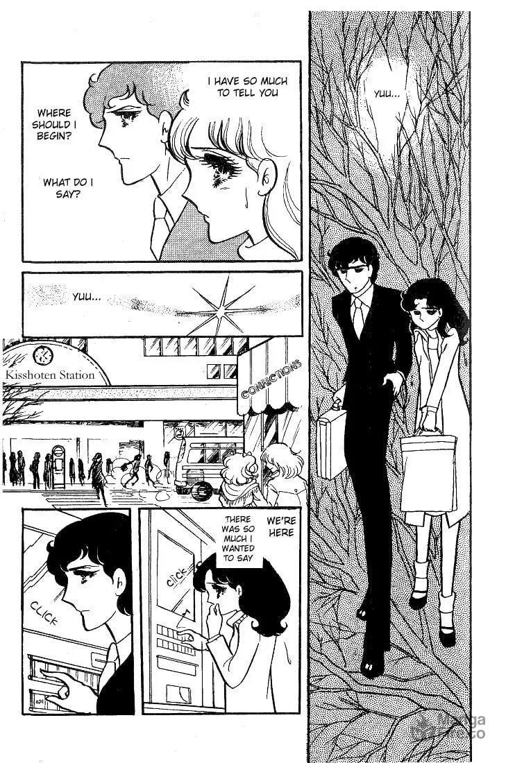 Glass no Kamen Chapter 39 page 10 - 