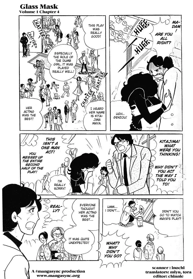 Glass no Kamen Chapter 4 page 2 - 