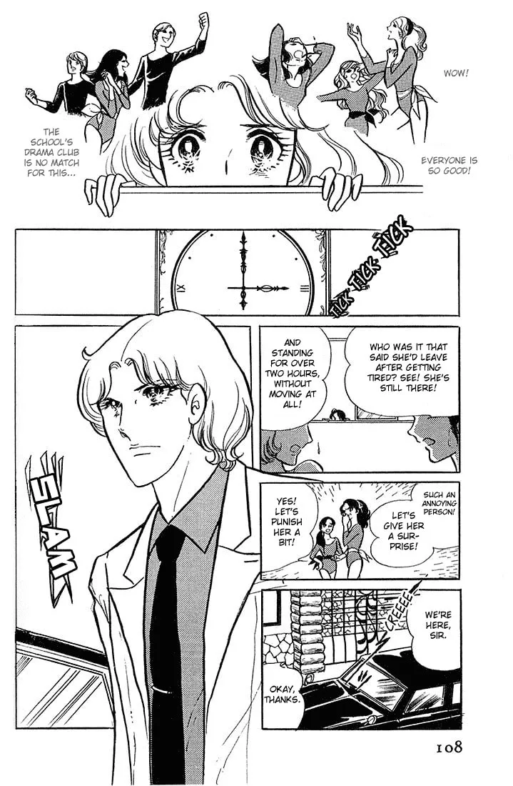 Glass no Kamen Chapter 4 page 11 - 