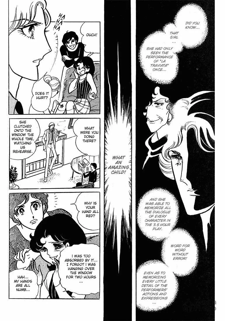 Glass no Kamen Chapter 4 page 15 - 