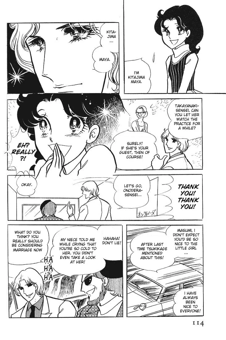 Glass no Kamen Chapter 4 page 17 - 