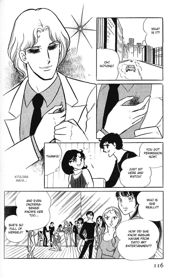 Glass no Kamen Chapter 4 page 19 - 