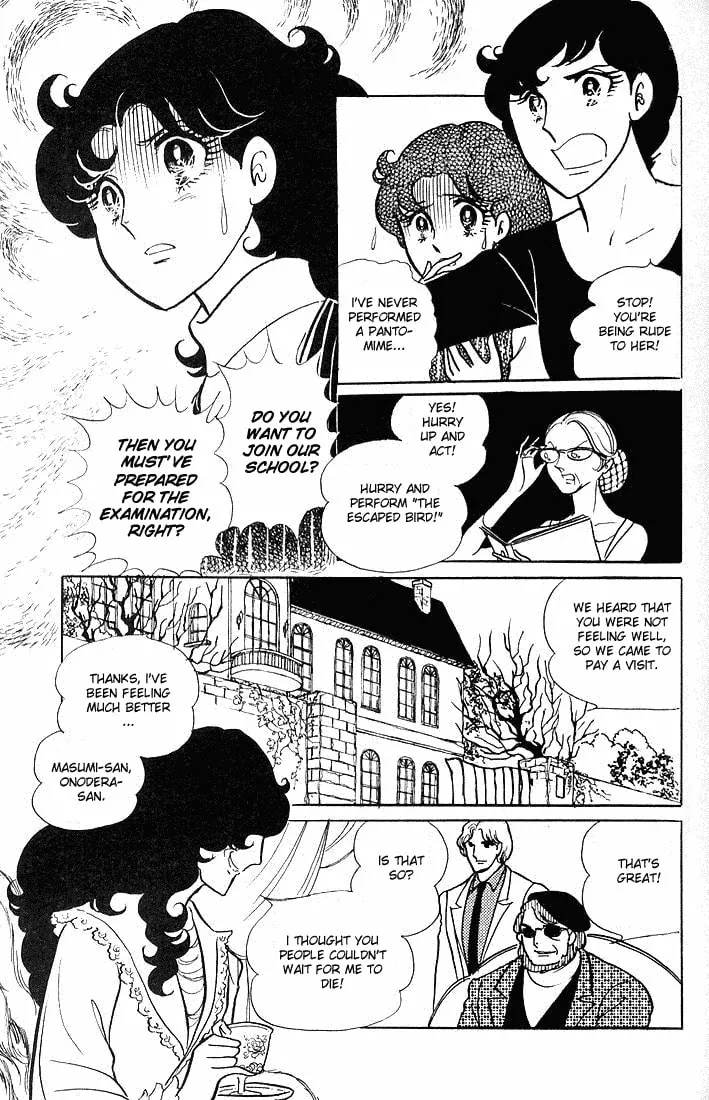 Glass no Kamen Chapter 4 page 22 - 