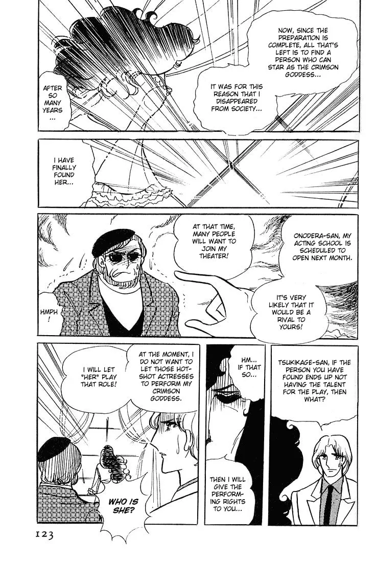 Glass no Kamen Chapter 4 page 26 - 