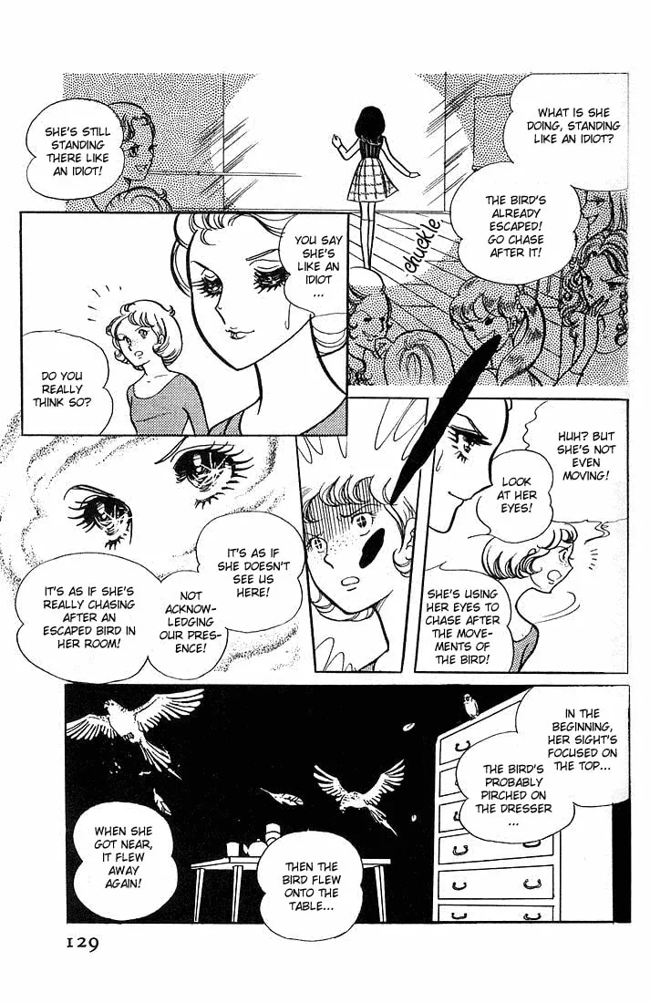 Glass no Kamen Chapter 4 page 32 - 