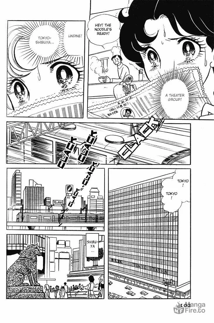 Glass no Kamen Chapter 4 page 5 - 