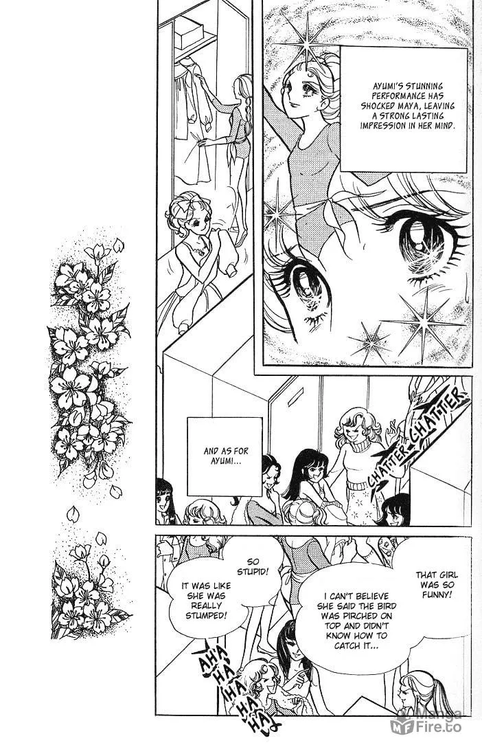 Glass no Kamen Chapter 4 page 42 - 
