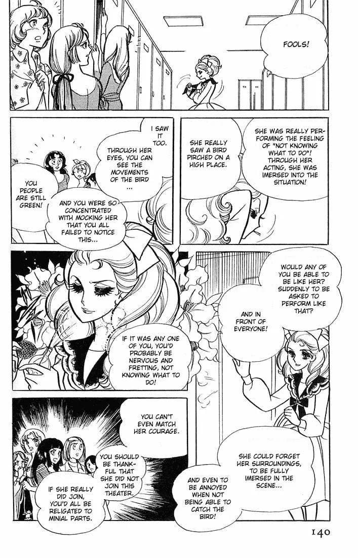 Glass no Kamen Chapter 4 page 43 - 