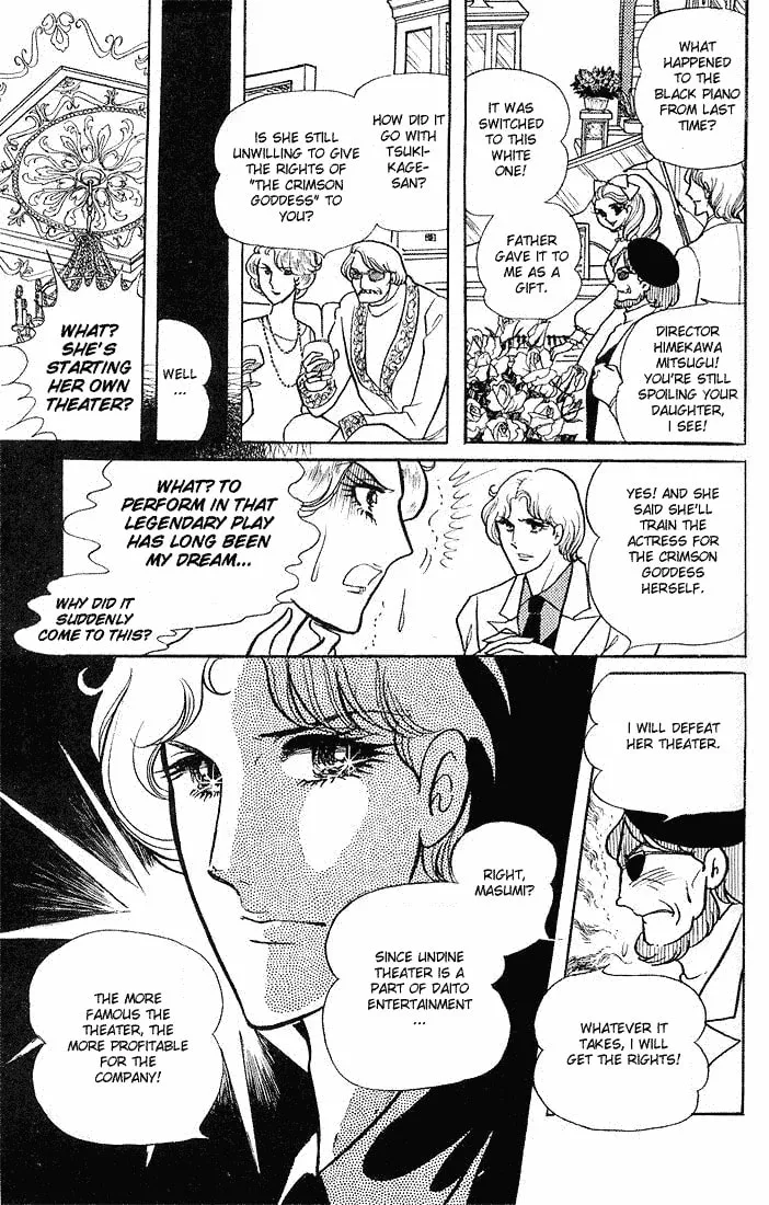 Glass no Kamen Chapter 4 page 46 - 