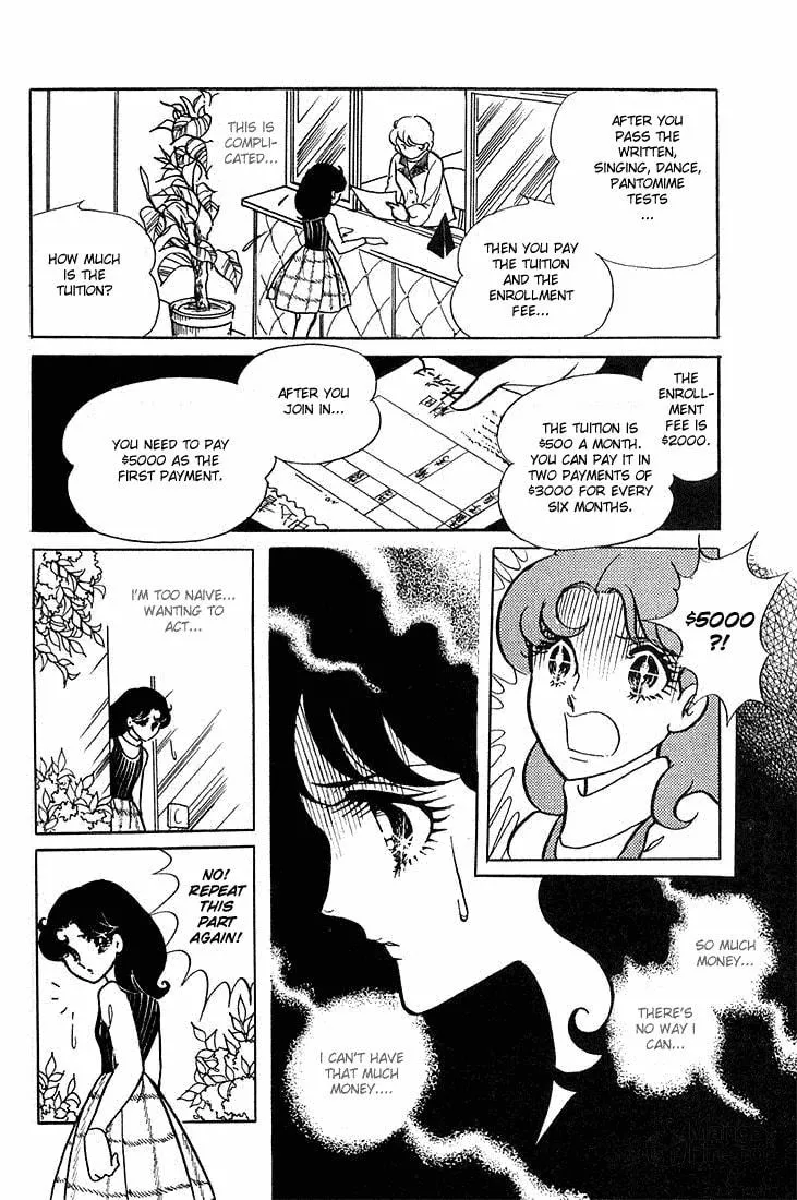 Glass no Kamen Chapter 4 page 9 - 