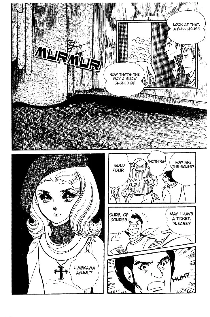 Glass no Kamen Chapter 40 page 11 - 