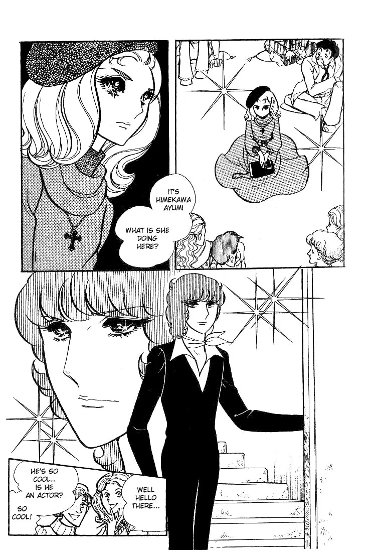 Glass no Kamen Chapter 40 page 14 - 