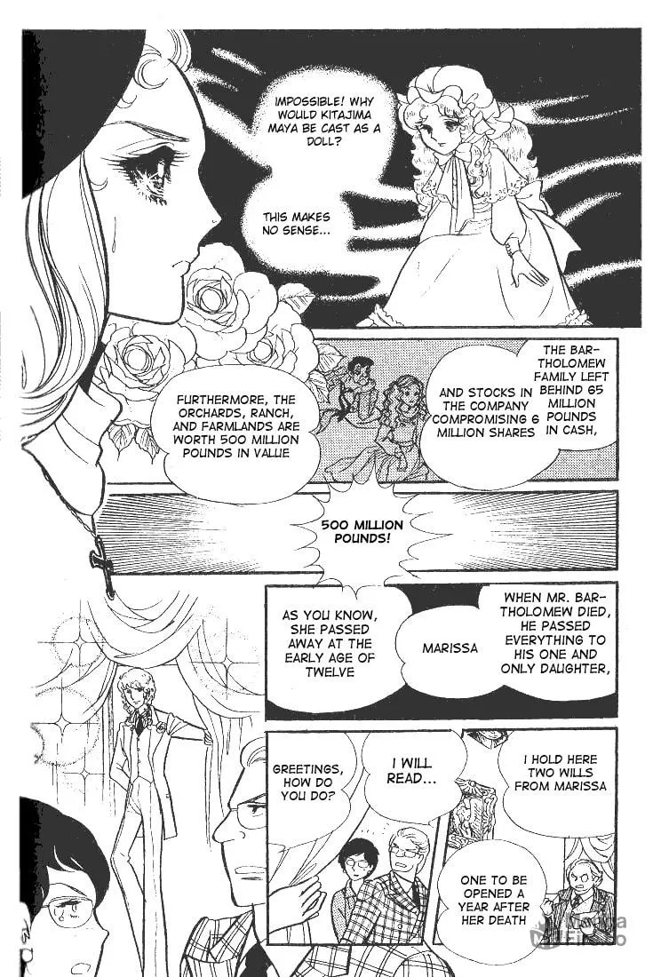 Glass no Kamen Chapter 40 page 21 - 