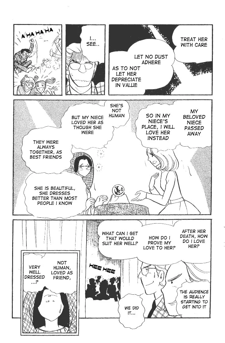 Glass no Kamen Chapter 40 page 31 - 