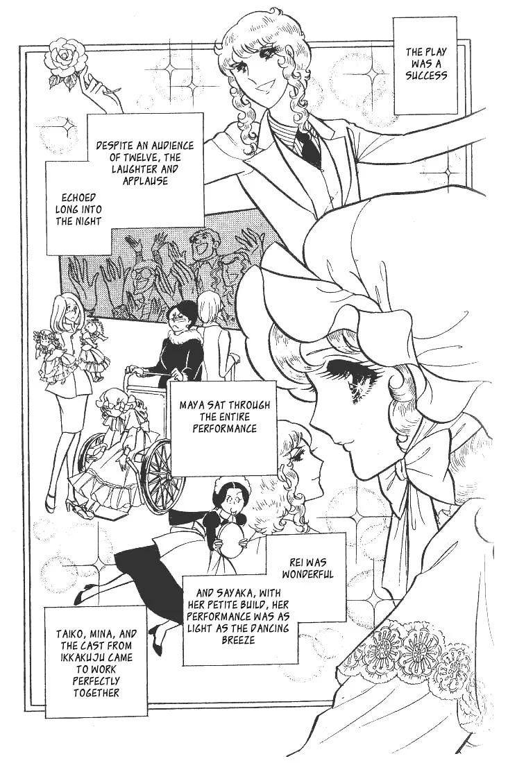 Glass no Kamen Chapter 40 page 34 - 