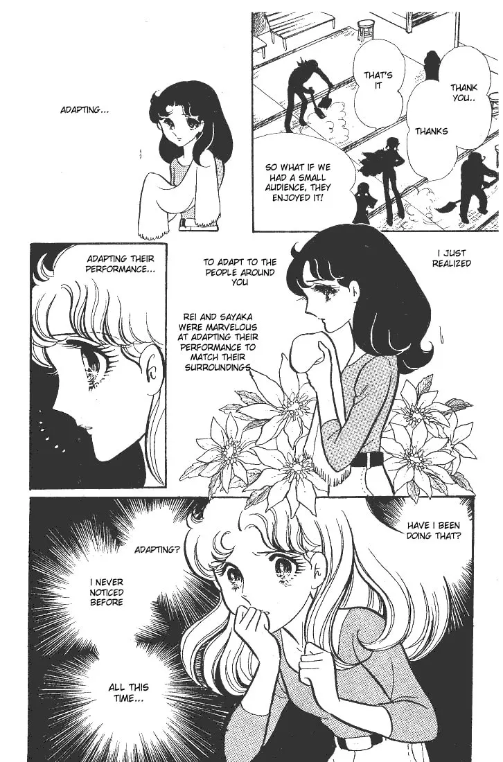 Glass no Kamen Chapter 40 page 37 - 