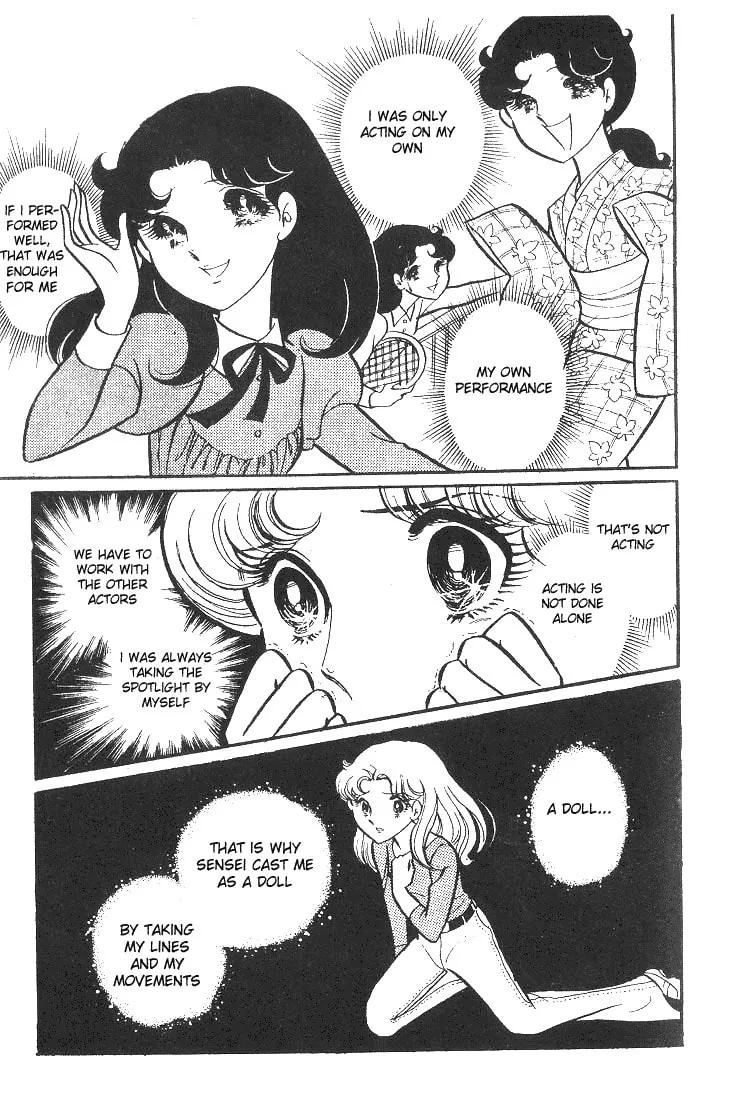 Glass no Kamen Chapter 40 page 38 - 