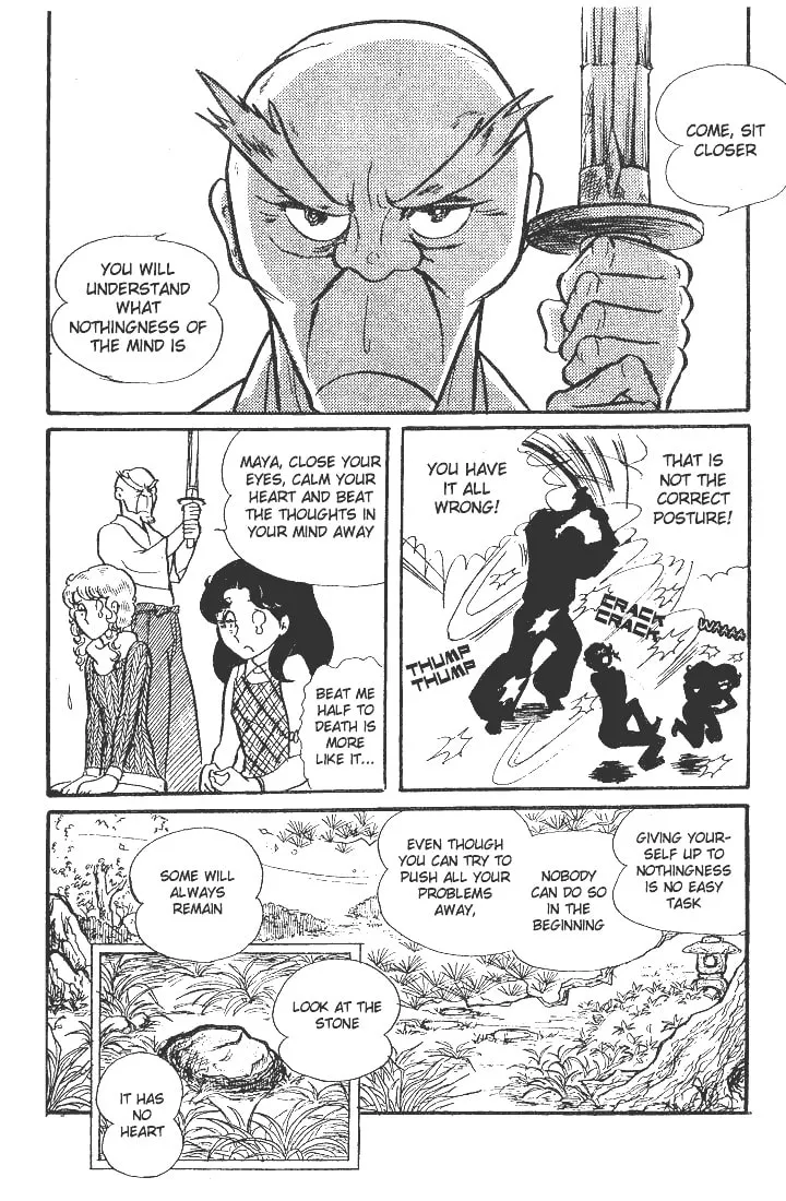 Glass no Kamen Chapter 40 page 7 - 