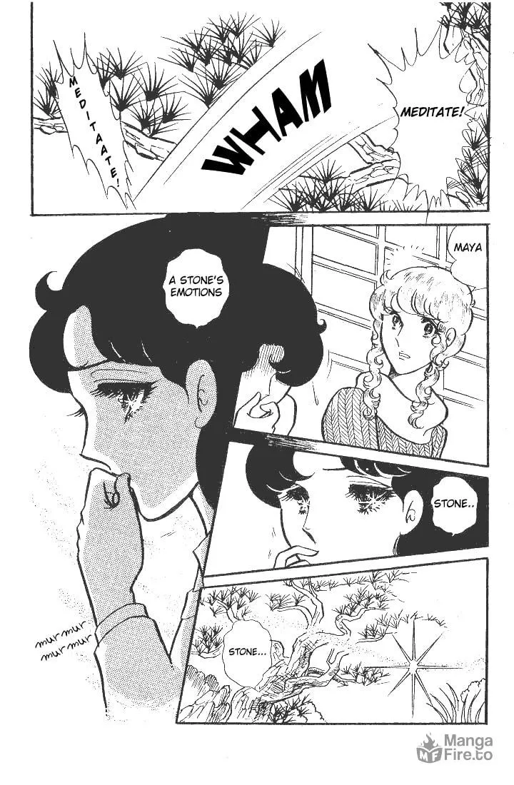 Glass no Kamen Chapter 40 page 9 - 