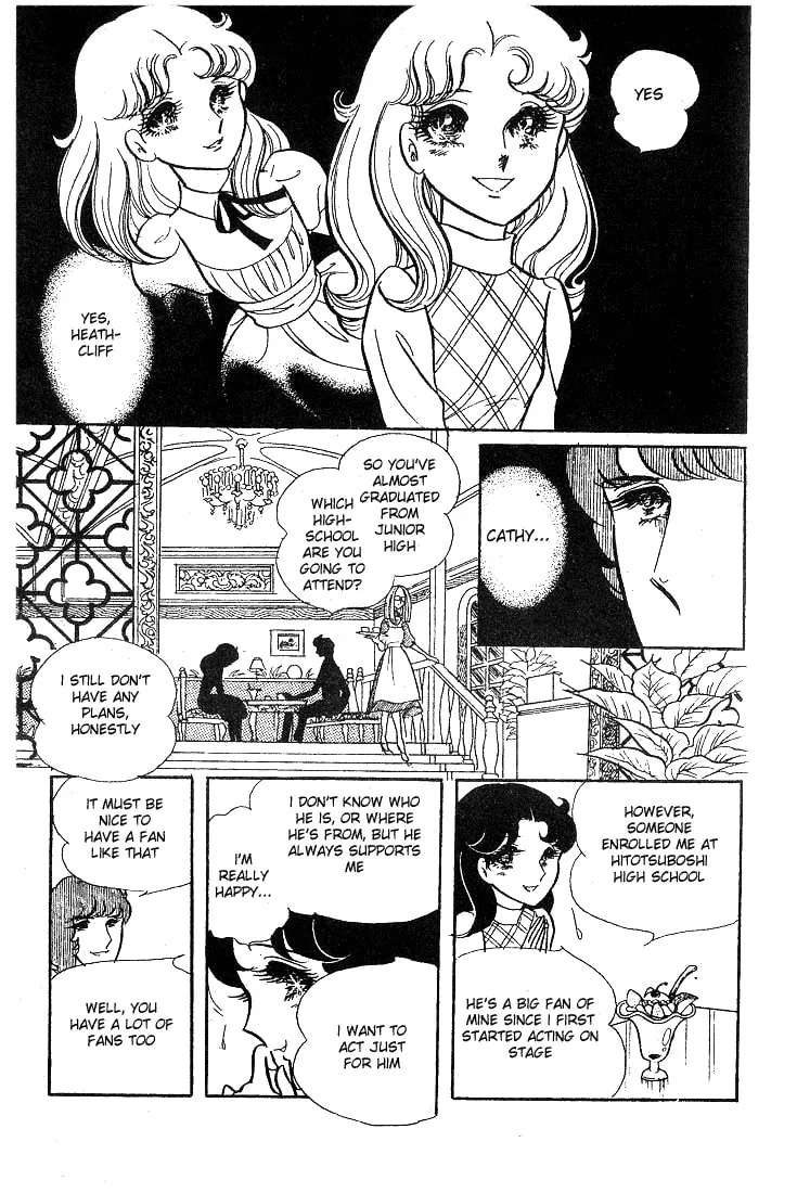 Glass no Kamen Chapter 41 page 11 - 