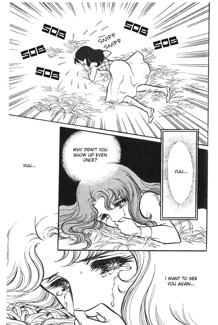 Glass no Kamen Chapter 41 page 17 - 