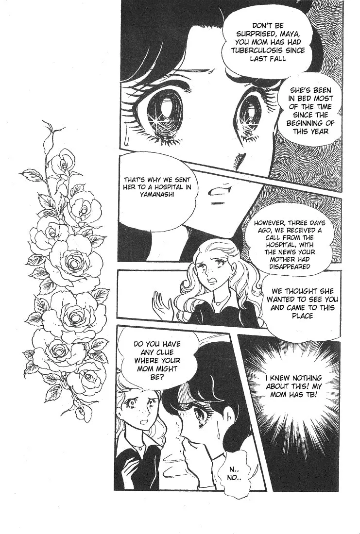 Glass no Kamen Chapter 41 page 19 - 