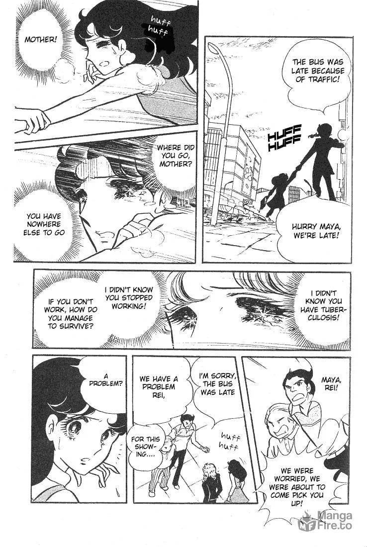 Glass no Kamen Chapter 41 page 21 - 