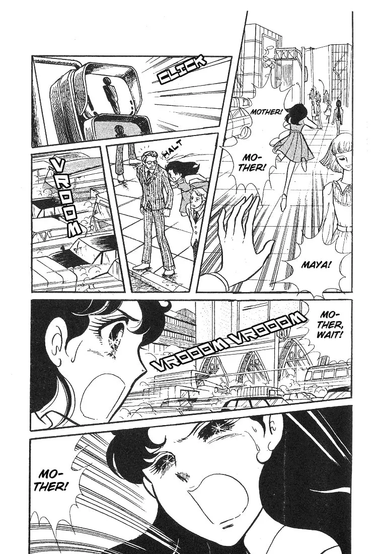 Glass no Kamen Chapter 41 page 23 - 