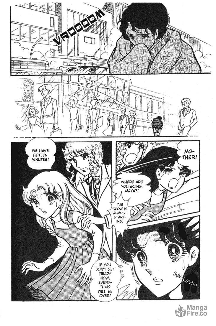 Glass no Kamen Chapter 41 page 24 - 