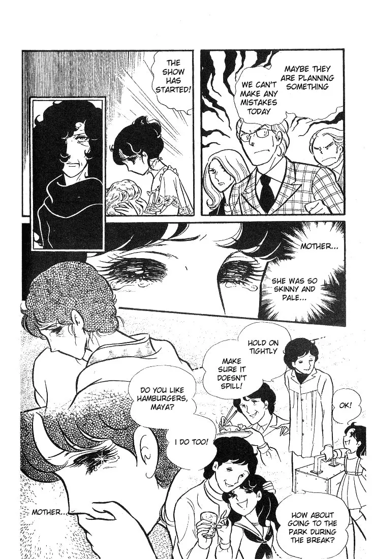 Glass no Kamen Chapter 41 page 26 - 