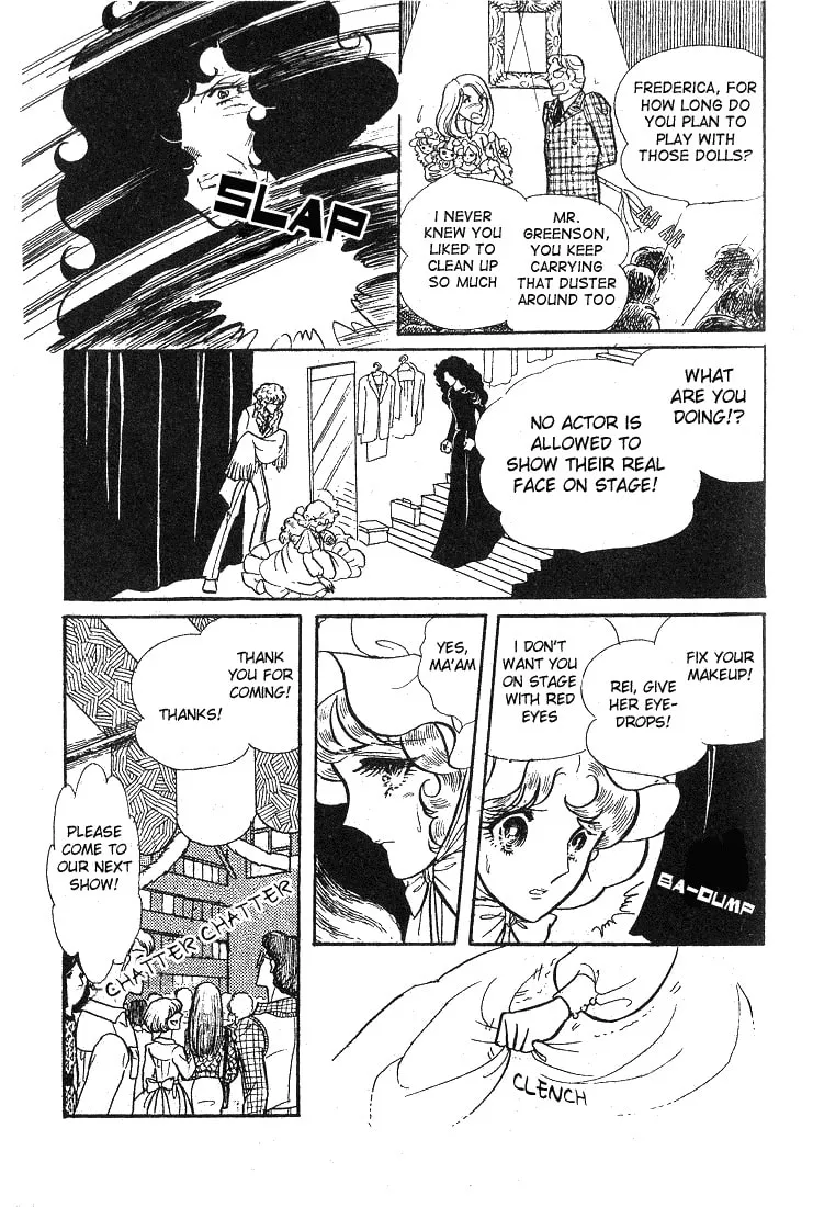 Glass no Kamen Chapter 41 page 31 - 