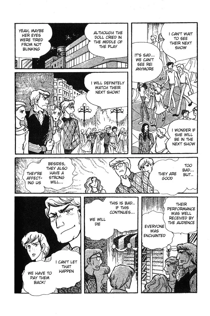 Glass no Kamen Chapter 41 page 32 - 